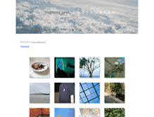 Tablet Screenshot of jinyoungpark.com